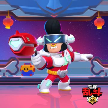 星际公牛酷炫来袭~