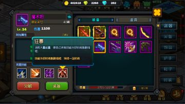 超高爆发大杀器，枪该怎么玩？