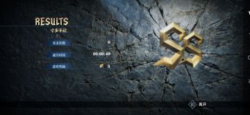 今日无伤-蕾蒂小姐姐暴打尼曼老阿姨