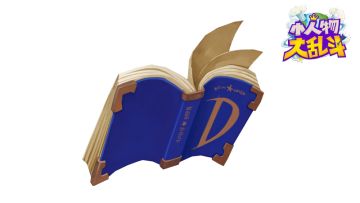 新英雄预告：瑟斯