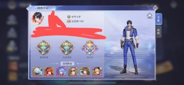 全民对决之输出队风笑天