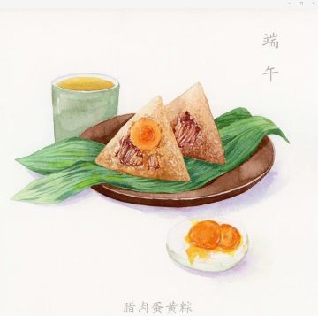 祝大家端午快乐鸭~友友们到底是“甜党”还是“咸党”呢？