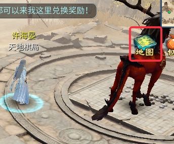 KFZ面对面 | 说好的永久背饰竟有有效期？菌菌在线为你解答！