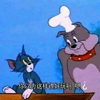 (水)简单易懂的任我行吊打攻略截图