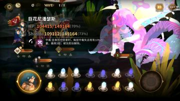 【幻境小课堂 - buff 结算】使用卢恩触发雷萨SP 的毒