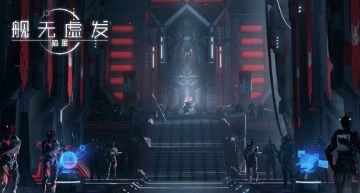 【暗星故事站】初遇