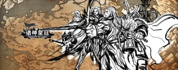 0924 大版本更新及活动预告 更新好了，最新版本号41785