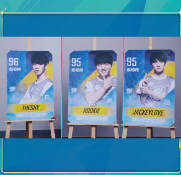 兔竞经理仁川人集合！IG仁川套养成详解TheShy无敌！