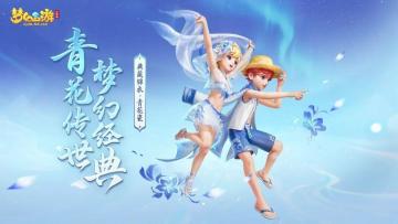 素胚勾勒，青花现世，青花瓷系列外观惊艳上线！