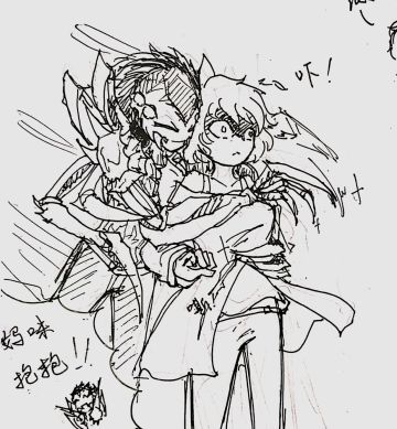 【同人一波】翻车虫我儿砸