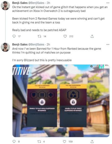 Xbox《守望先锋：归来》恶性Bug 获得成就断线