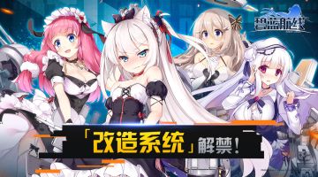 盛夏的等待-7月6日更新内容详情公告