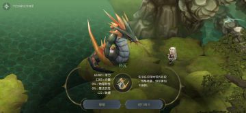 正经的攻略（剧情为主）