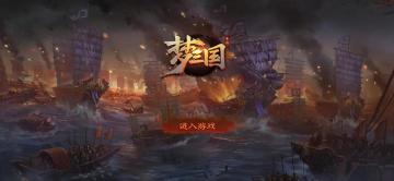 美术UI全面大翻新，带你遇见全新的梦三国！