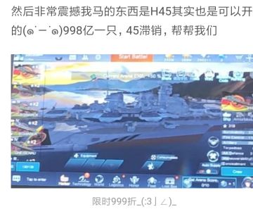 关于你游卫星的整理