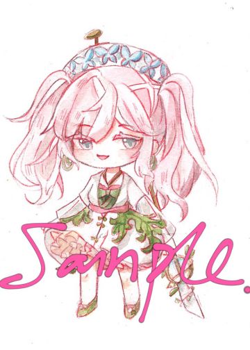 【同人作品】雕花蜜煎