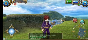 COS游戏人生（空）国王游戏服饰