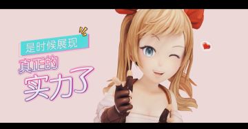 萌新成长第一步：收集高能萌物魂卡！