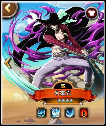 【玩家攻略】强弱之事当有先后之分---专属宝石性价比盘点