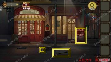 《密室逃脱绝境系列10寻梦大作战》攻略图文·第二章-迷失攻略组