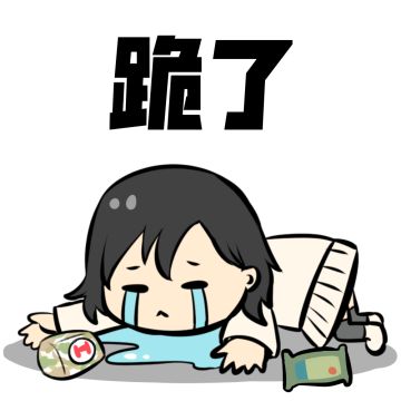 新版本爆料第四弹 火力对决召回队友，呼叫空袭制霸赛场！