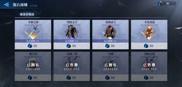 心态爆炸 每次等周一刷卡 3周了 什么都没有截图