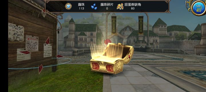 嘿嘿嘿截图