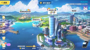 【2.4测试服6.13第三次更新】最后测试服讯息，应该没有更新了