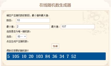 （已开奖）【分享有礼】扫码领取微信红包封面！参与活动赢周边奖励！
