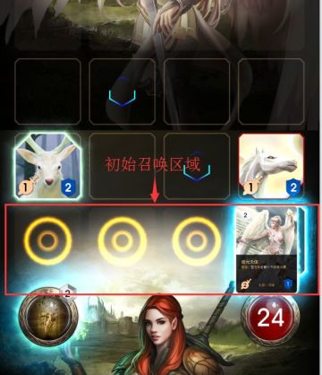 一定要看！阿蒂丝契约保姆级FAQ ！