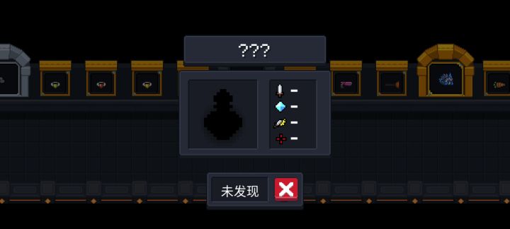 有人知道这玩意是啥吗?截图