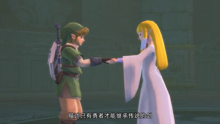 《塞尔达传说 御天之剑 HD》介绍视频截图