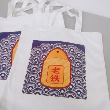 【招募公告】武神躯训练家招募活动即日开启！