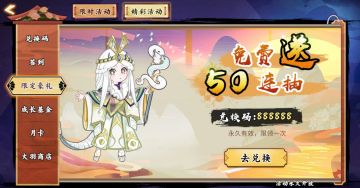 萌新必看的18句话！！