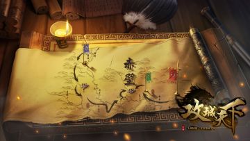 州郡特色丨都会、特产、产业税收等新设定。