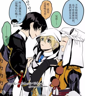 【科普】刀音刀舞入门和肝刀各数据一览