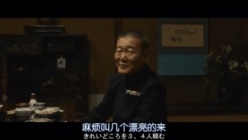 6-1战报：山本提督の野望