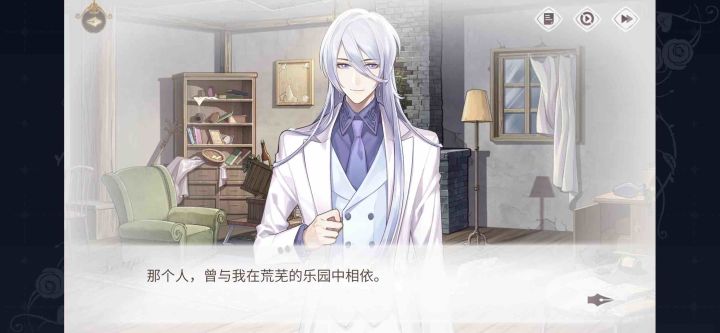 求助(?截图