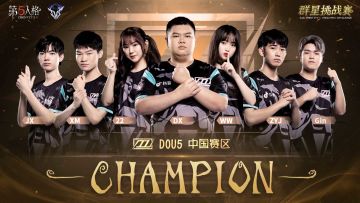 新王诞生，DOU5勇夺冠军！《第五人格》IVS总决赛圆满落幕