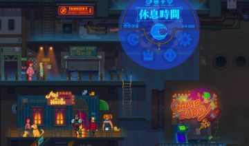 《迷雾侦探》攻略合集