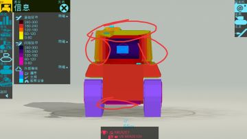 M6a2e1（金馒头）测评加屑攻略