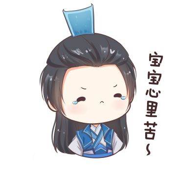 抢猪肉奇遇100%通关攻略现场教学！