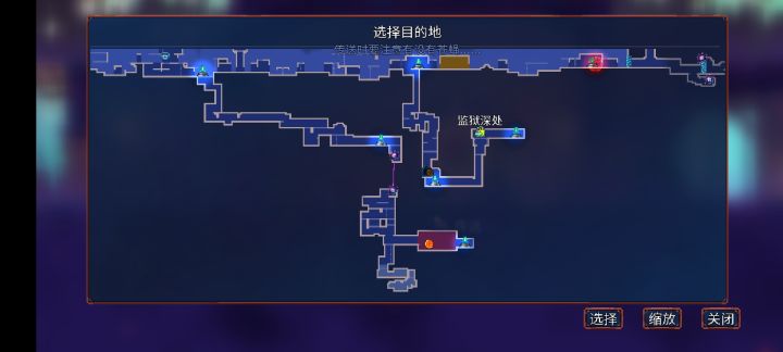 只找到一个园丁钥匙,符文都齐了截图