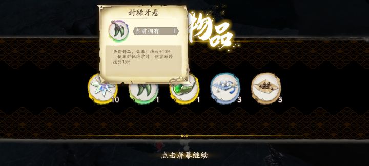 不枉我开服等到现在截图