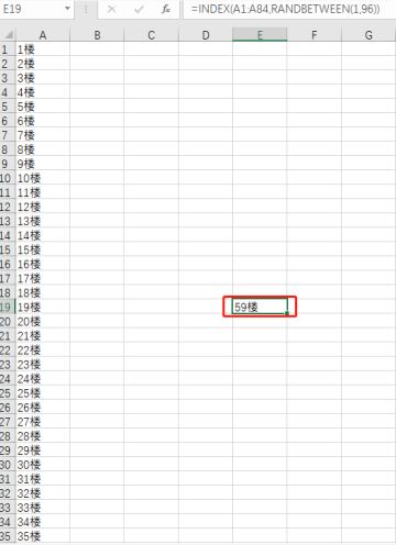 TapTap梦之色活动第二弹抽奖结果