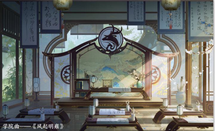 书院见闻 | 游戏音乐PV：学院曲《风起明雍》截图
