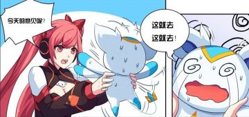 【策划面对面第37期】7.9-7.14意见收集专贴