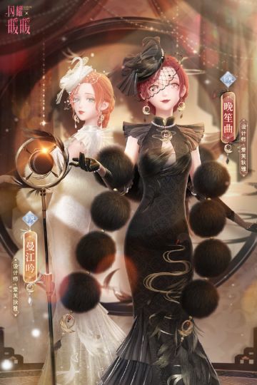 【复刻】笙歌如旧，回忆中的低吟浅唱