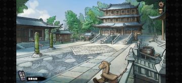 游戏在临渊阁卡住问题设备收集贴