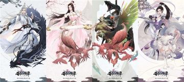 封神职业攻略｜职业法宝和装备详解